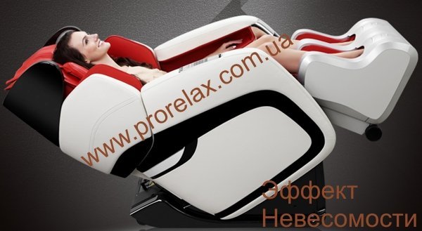 кресло для массажа Линкор кресло для массажа Линкор
