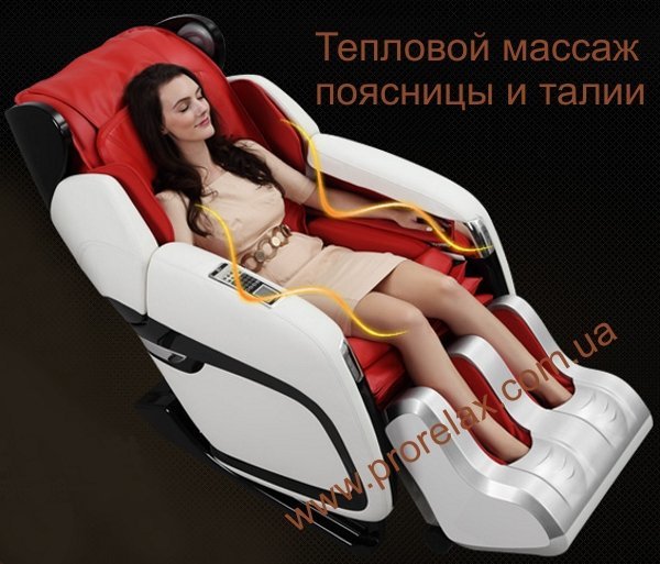 массажное кресло прогрев тела массажное кресло прогрев тела