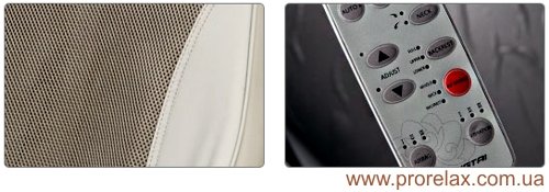 автомобильная массажная накидка автомобильная массажная накидка