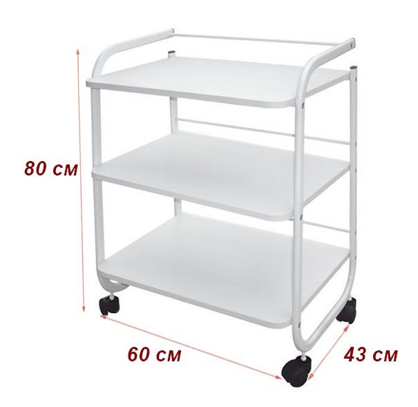 Косметологическая тележка для салона в интерьере Косметологическая тележка для салона