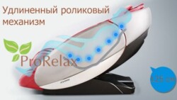 Массажные кресла Пилот роликовый механизм