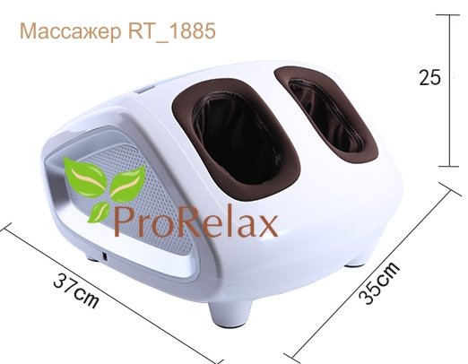 massager dlya nog RT_1885 razmery