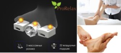 Кресло для массажа Pilot от Top Technology характеристики