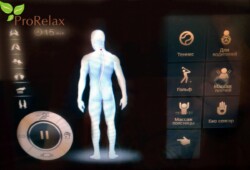 Кресло для массажа biotronic пульт управления