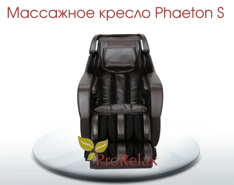 Массажное кресло Phaeton S RT-6710S opisanie