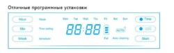 Робот пылесос либерти 5 в 1 топ технолоджи система
