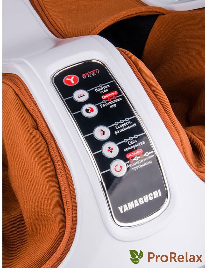 Массажер для ног YAMAGUCHI Axiom Feet пуль управления Массажер для ног YAMAGUCHI Axiom Feet пуль управления