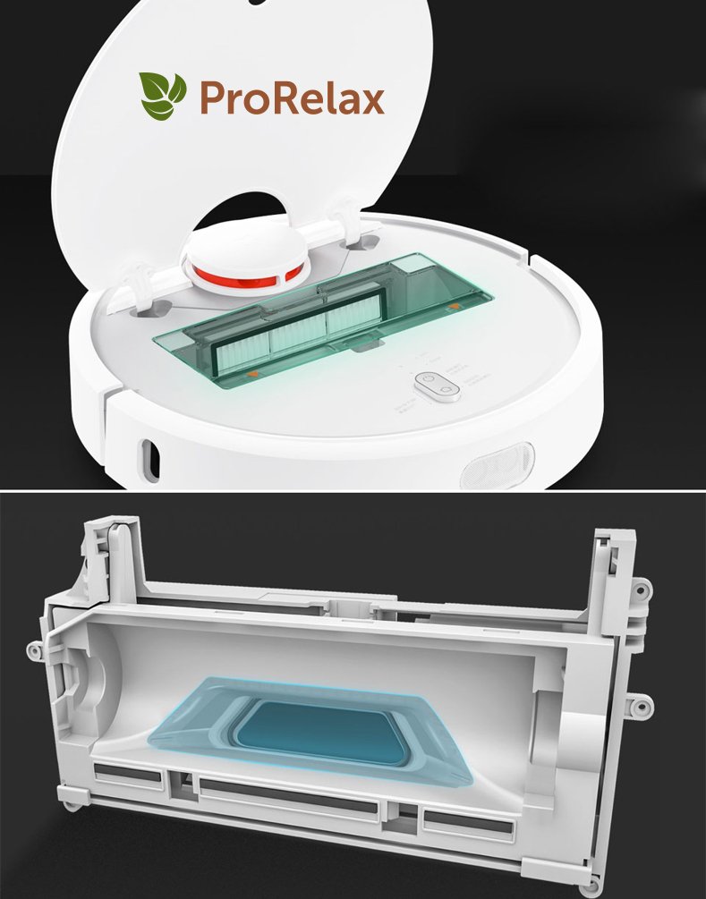 Робот-пылесос Xiaomi Mi Robot Робот-пылесос Xiaomi Mi Robot