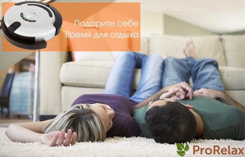 Робот-пылесос Top Technology TT-R01 