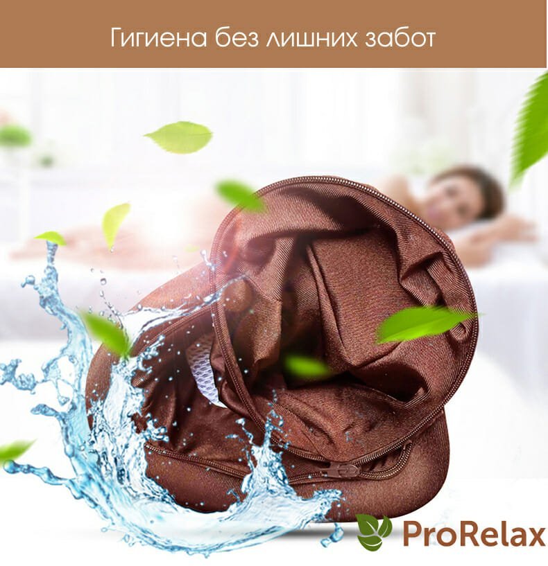 массажер для стоп N181 TT Top Technology