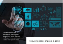 Массажер для ног lunofit описание массажа