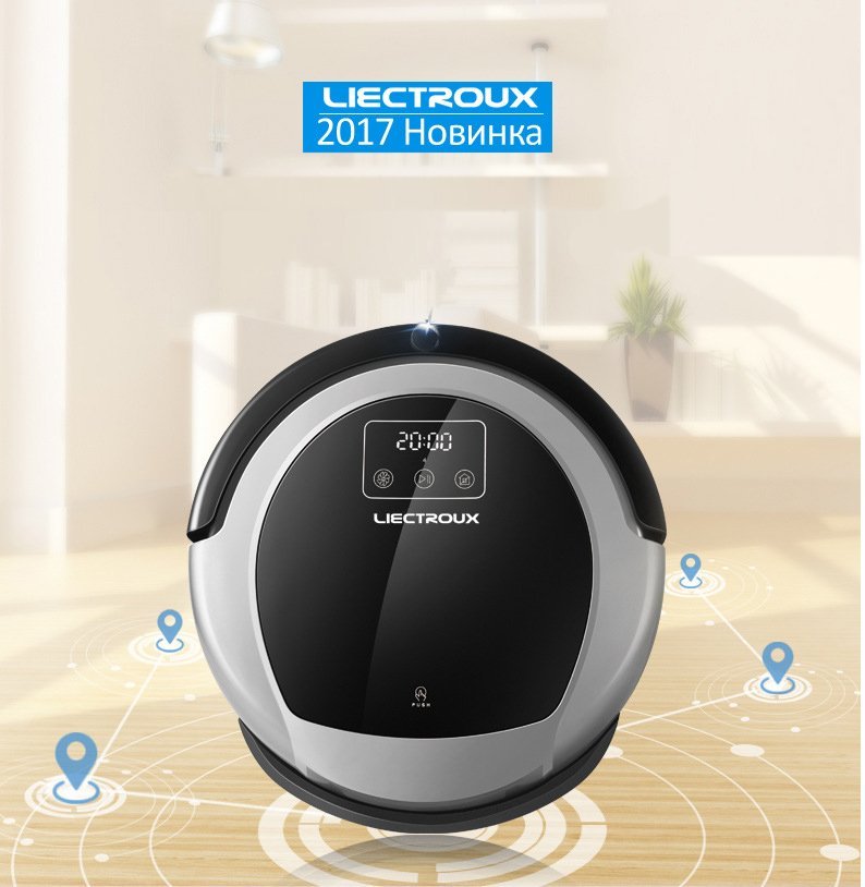 робот-уборщик liectroux b6009 рейтинг высший