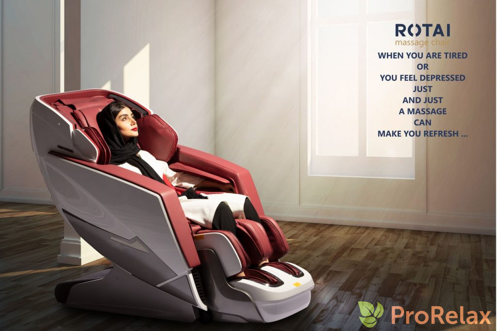 массажное кресло RT8720 массажное кресло RT8720