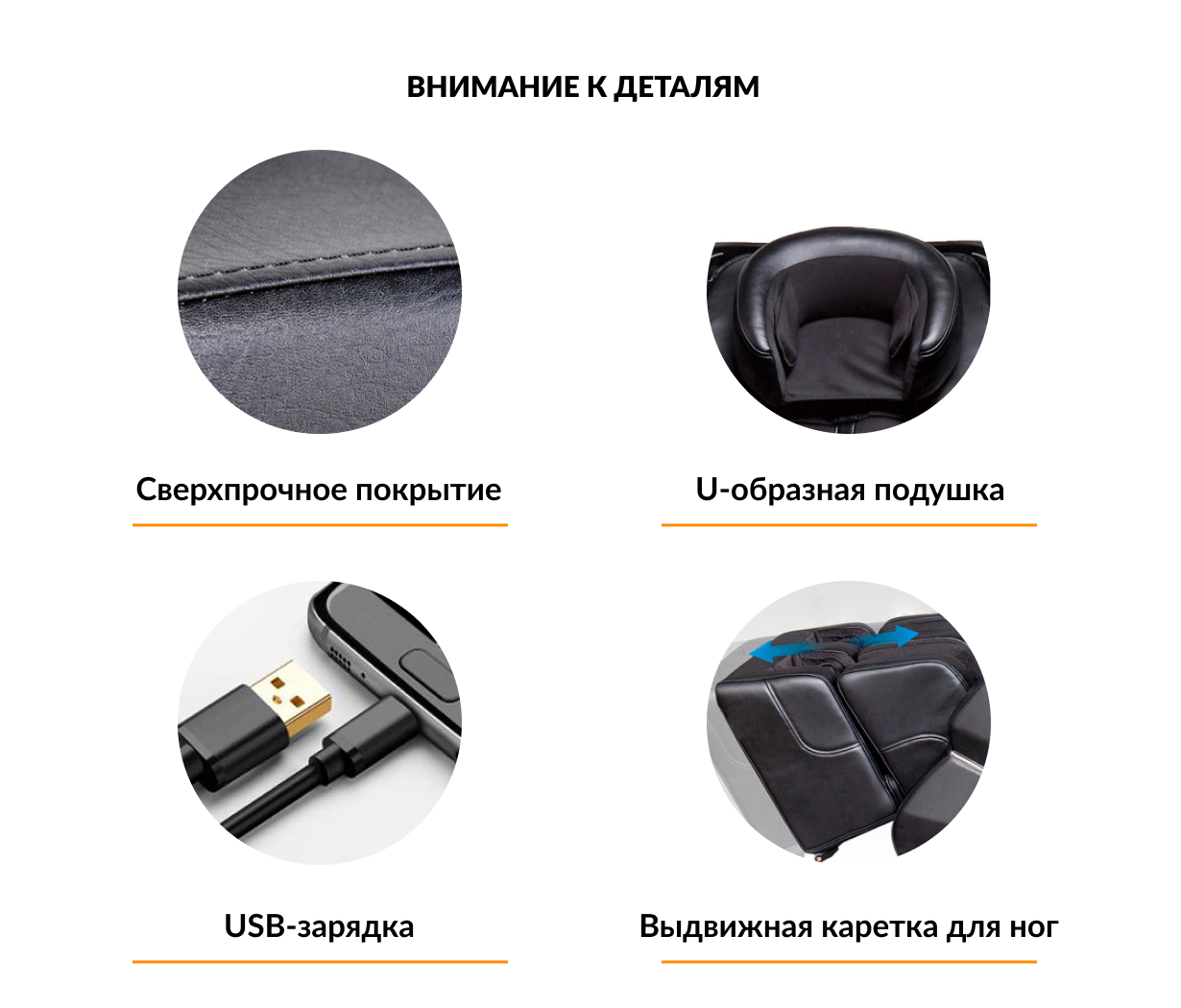 Массажное кресло Асана Нео 10