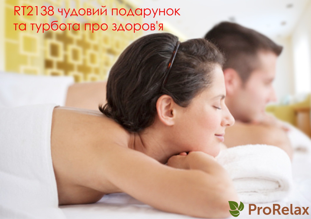 накидка с роликовым массажем RT_2138 rongtai накидка с роликовым массажем RT_2138 rongtai