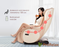 Масажне крісло Leo Chocolat