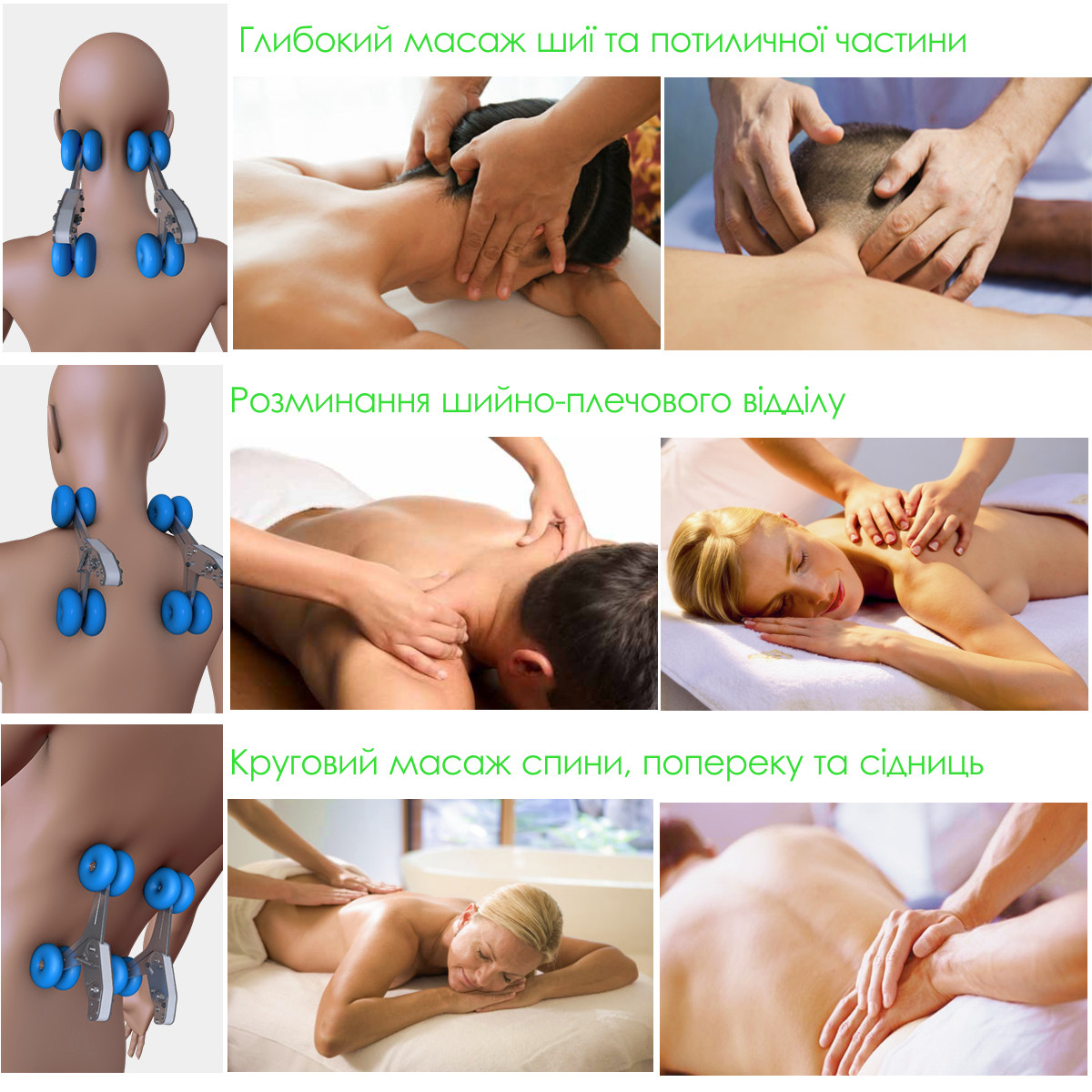 МАСАЖНЕ КРІСЛО PILOT Top Technology Круговий масаж спини