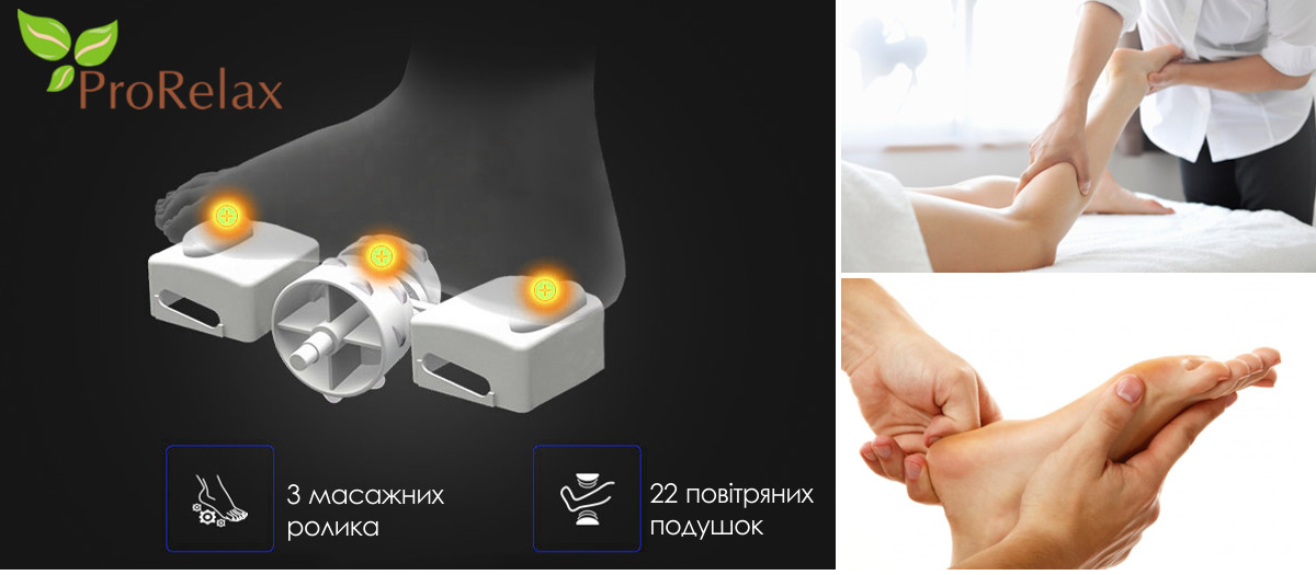 МАСАЖНЕ КРІСЛО PILOT Top Technology масаж