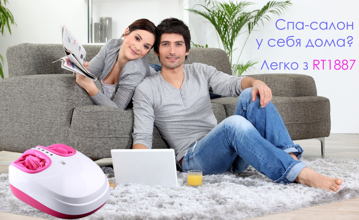 электрический массажер для стоп Rongtai RT1887 