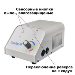 Фрезер для ногтей Leader-W с ручкой 170CP