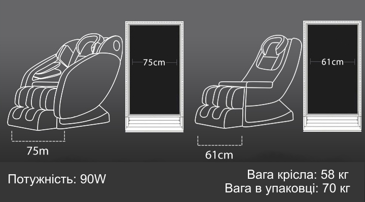 розміри масажного крісла стаїл 2 style Top Technology