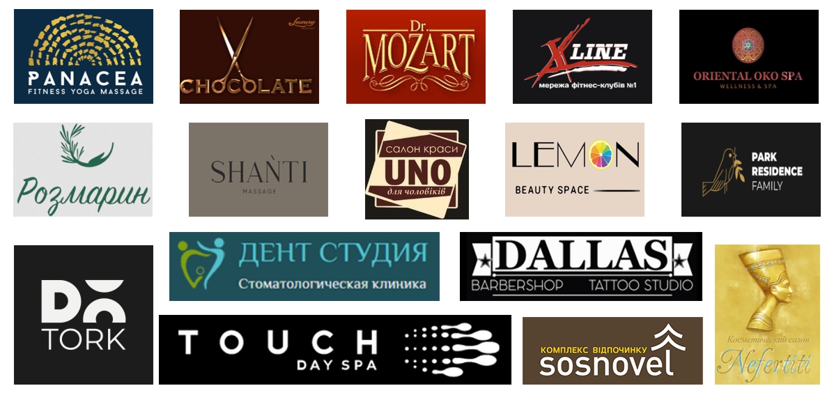 інформація про компанію прорелакс Україна, умови роботи, асортимент товарів, клієнти ProRelax