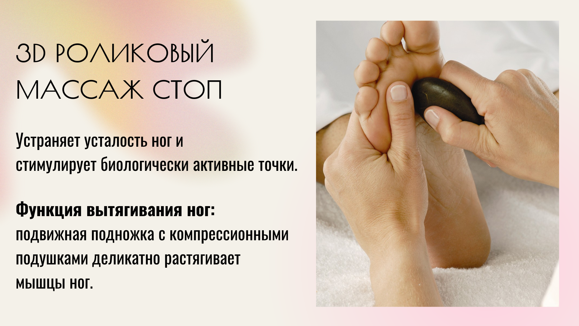 кресло с массажем пилот неус