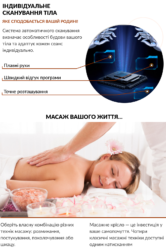 Asana Neus — це справжній лікар для вашої спини